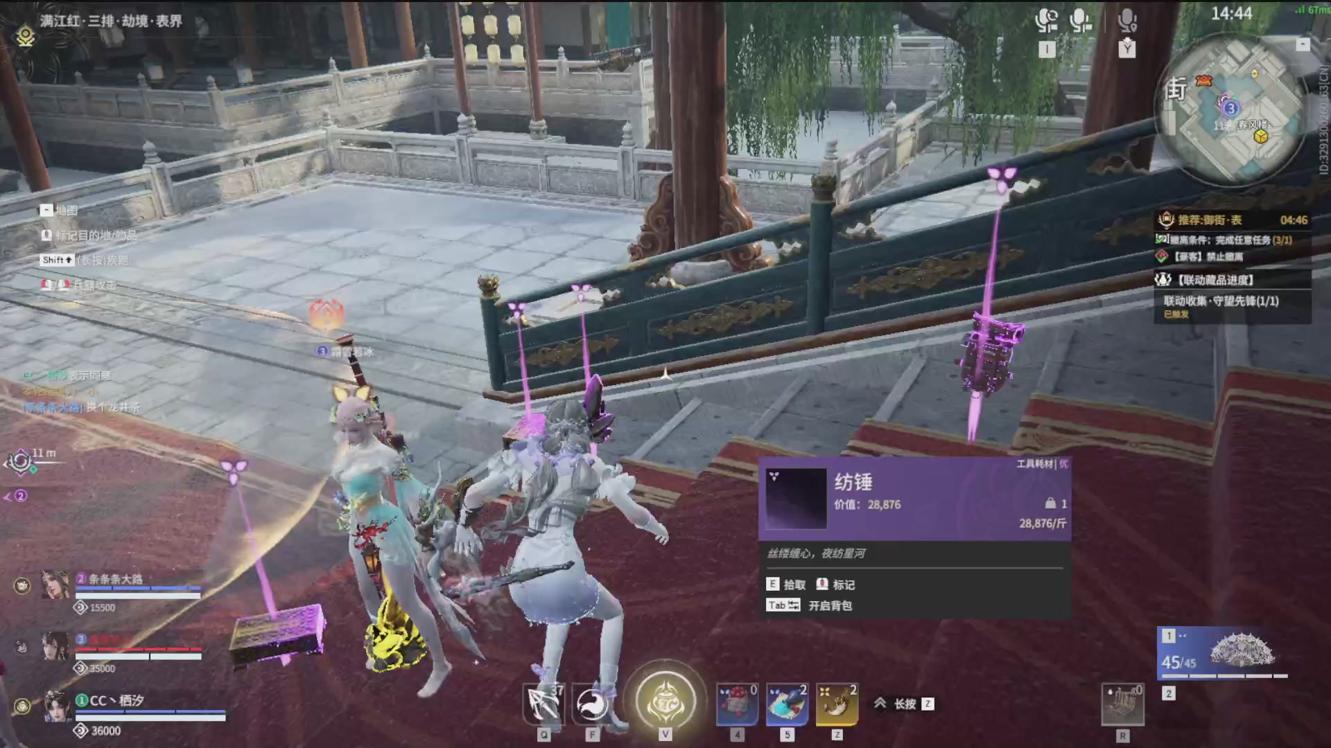 沉迷直播，无法自拔