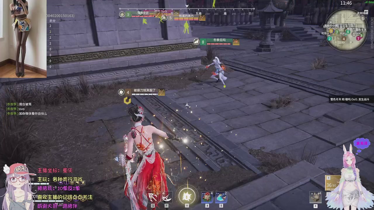 美貌与智慧并存，颜值与才华齐飞