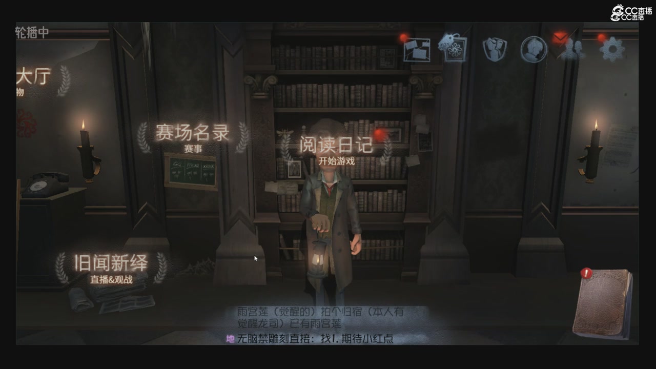 青训赛事回放！