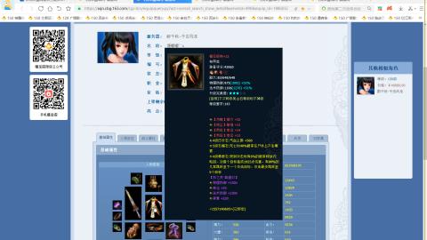 开启美好一天哈哈