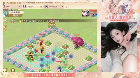 接挖宝接所有资源