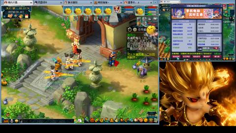 175化生四固日常