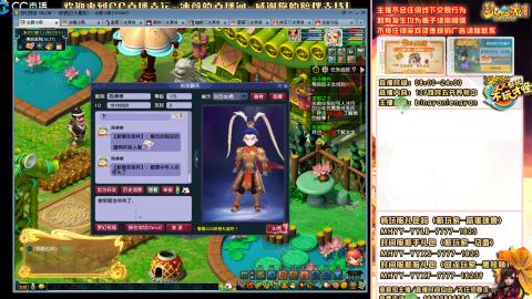 陕西区大雁塔从0起艰难的飞升之路