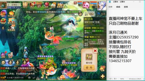 只希望我能带给你们快乐