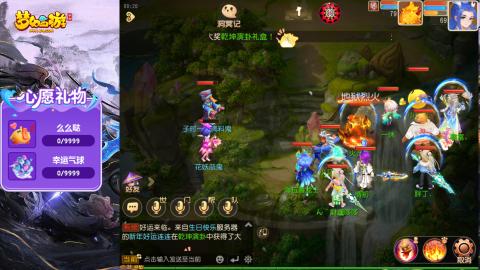 精锐菜鸡日常酱油九转托管