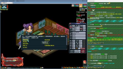 MHXY新区飞升飞升！！！