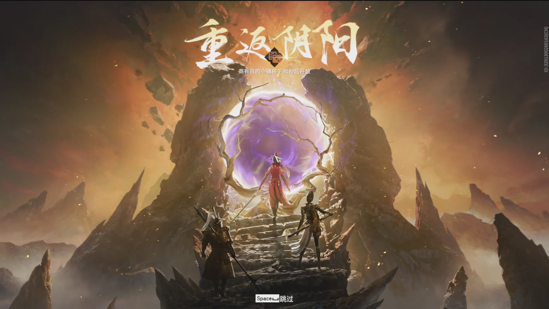 沉迷直播，无法自拔