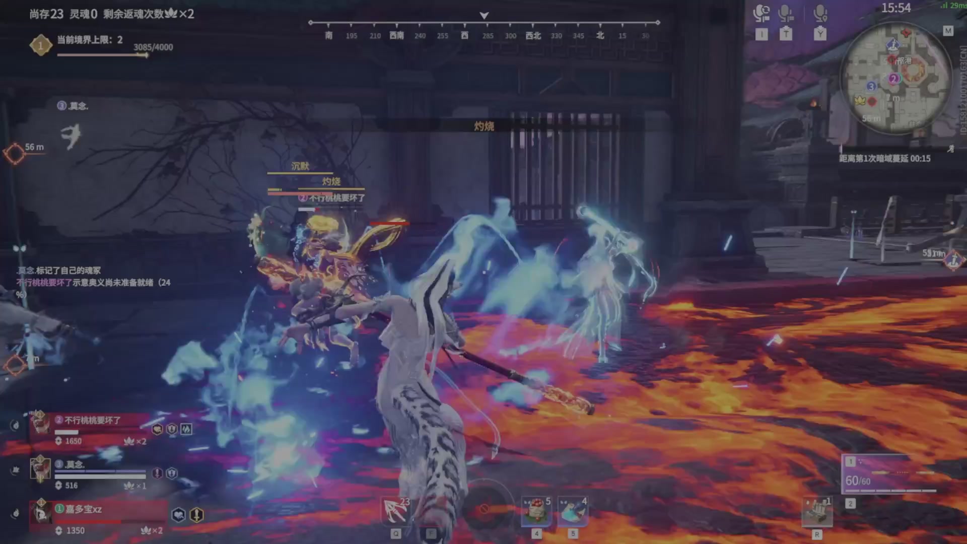 遇见.最好的你们！