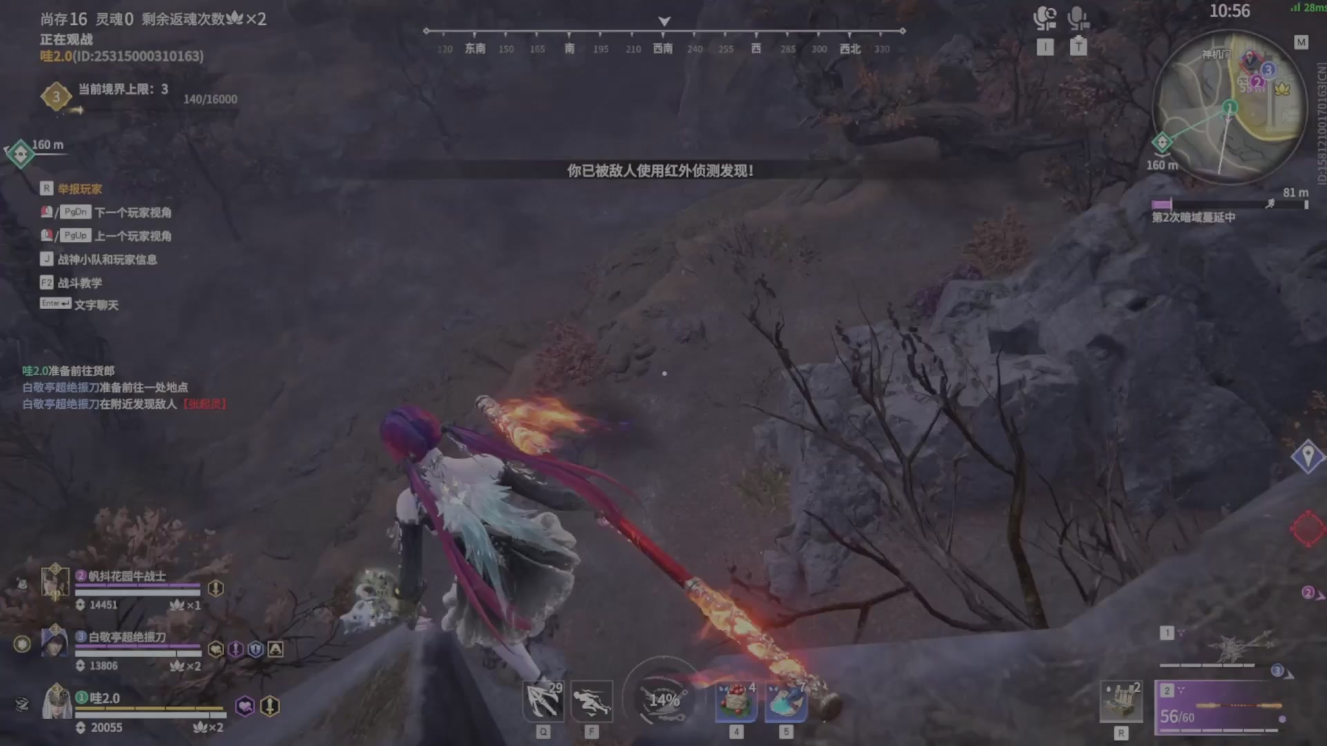 遇见.最好的你们！