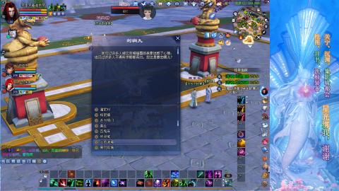 生活不易，书辞卖艺