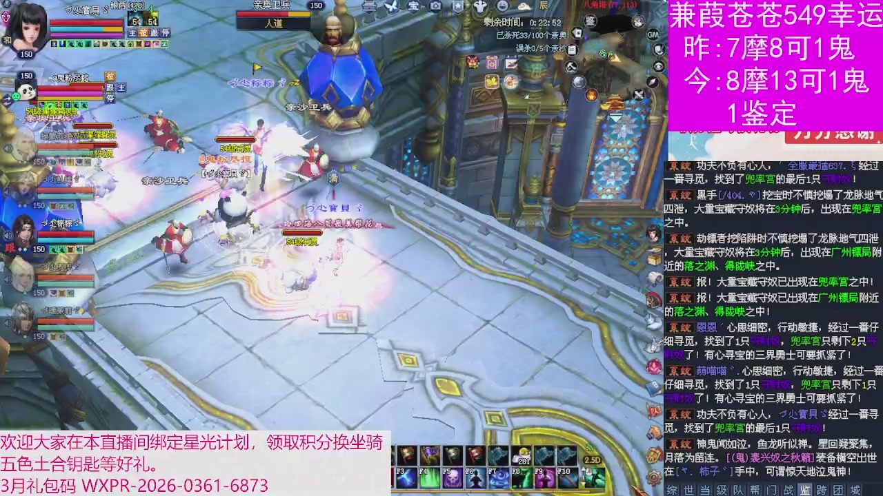 人来人往，留下的都是真的