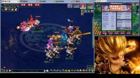 175化生四固日常