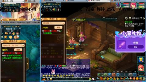 万里长城小姐姐接跑玉跑环心得