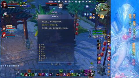 生活不易，书辞卖艺