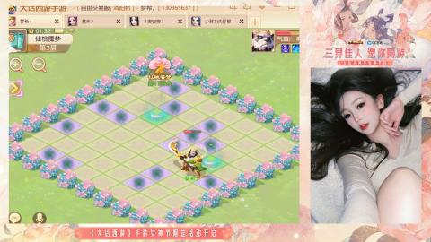 接挖宝接所有资源