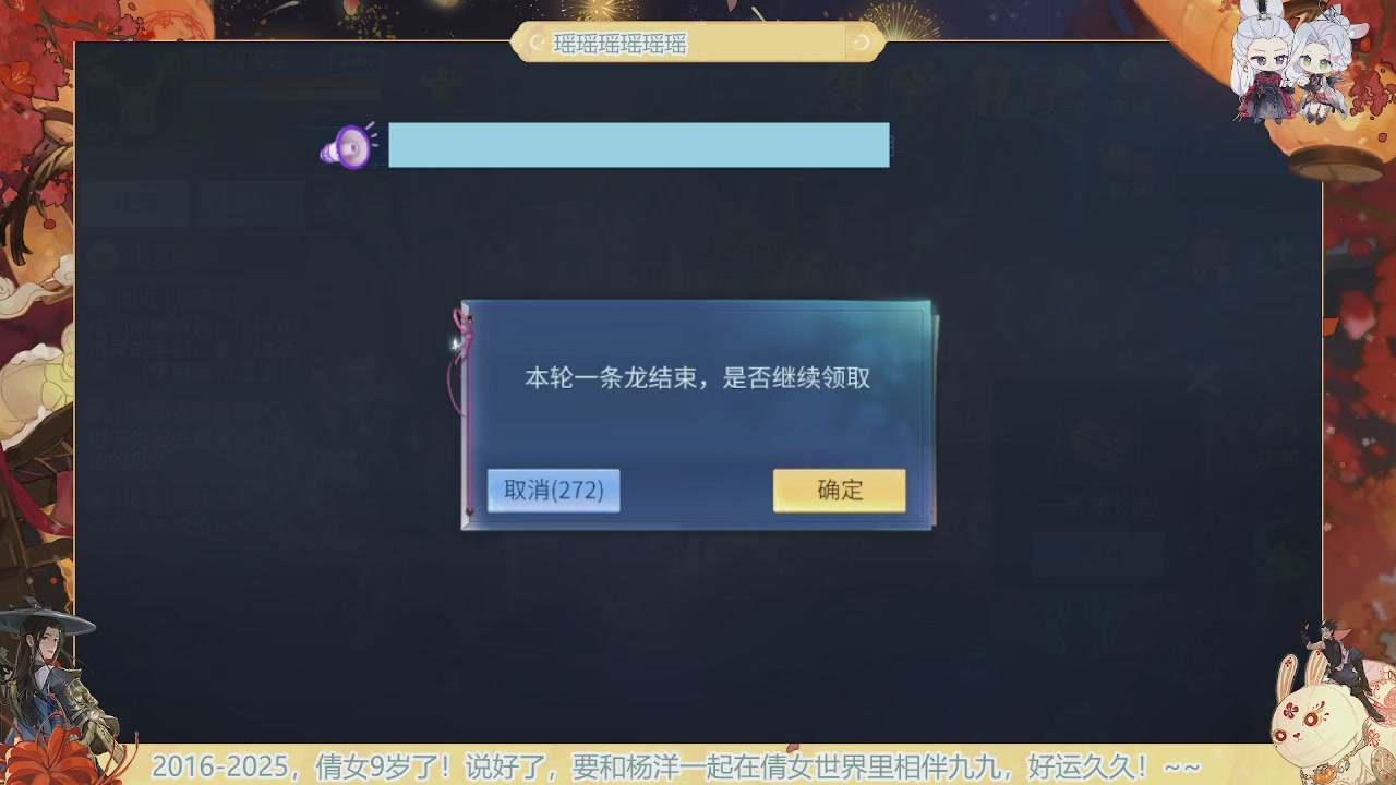 最喜欢看那谁挨揍 哈哈哈~~