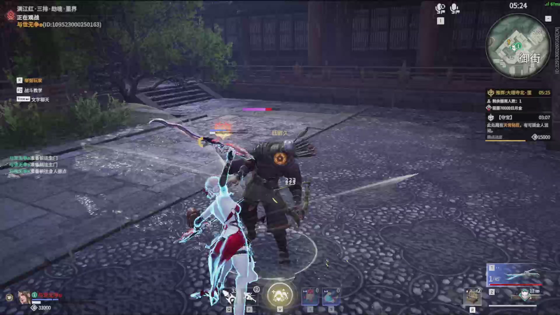 沉迷直播，无法自拔