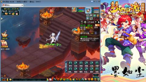 散人单开化生寺，其他号是队友的。