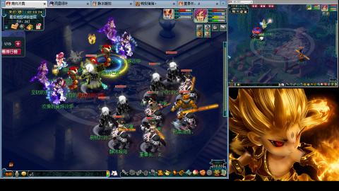 175化生四固日常