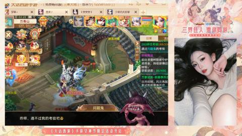 接挖宝接所有资源