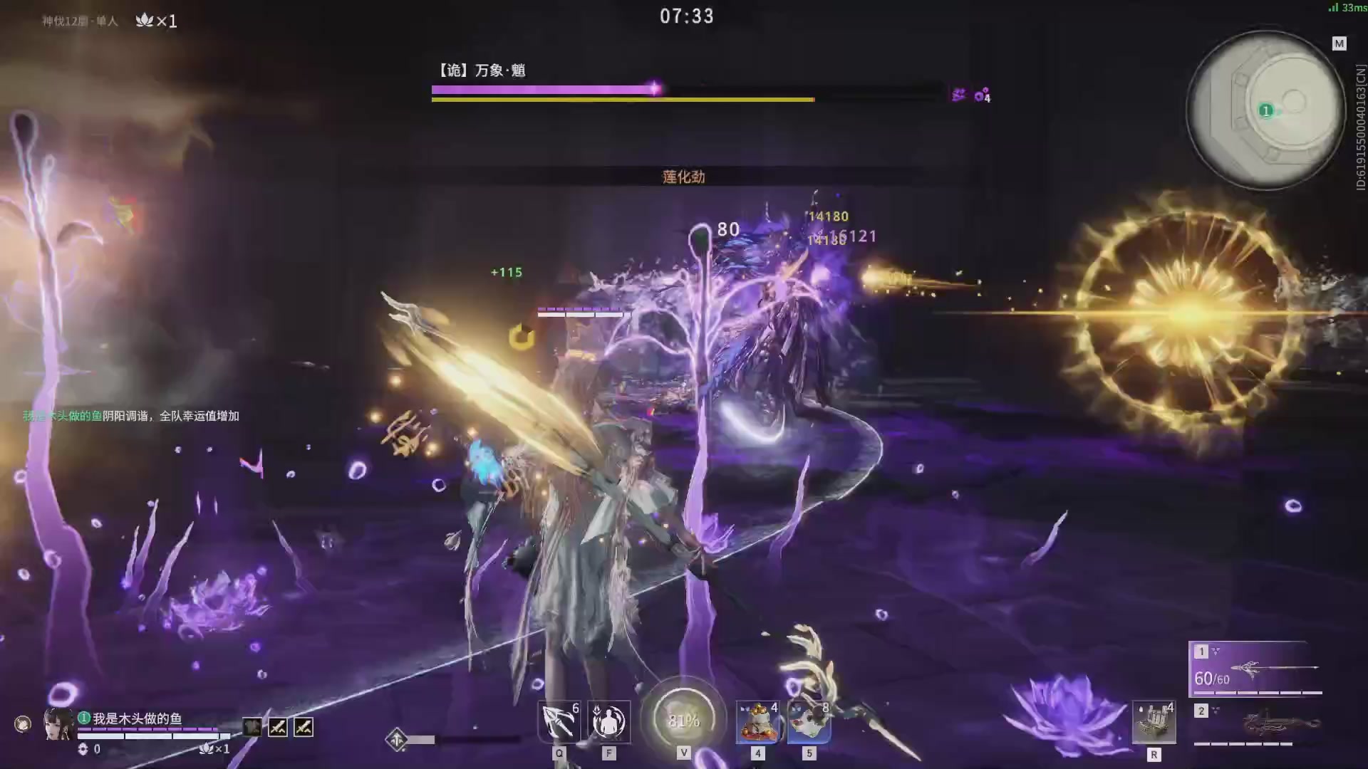 今天又是努力的一天~