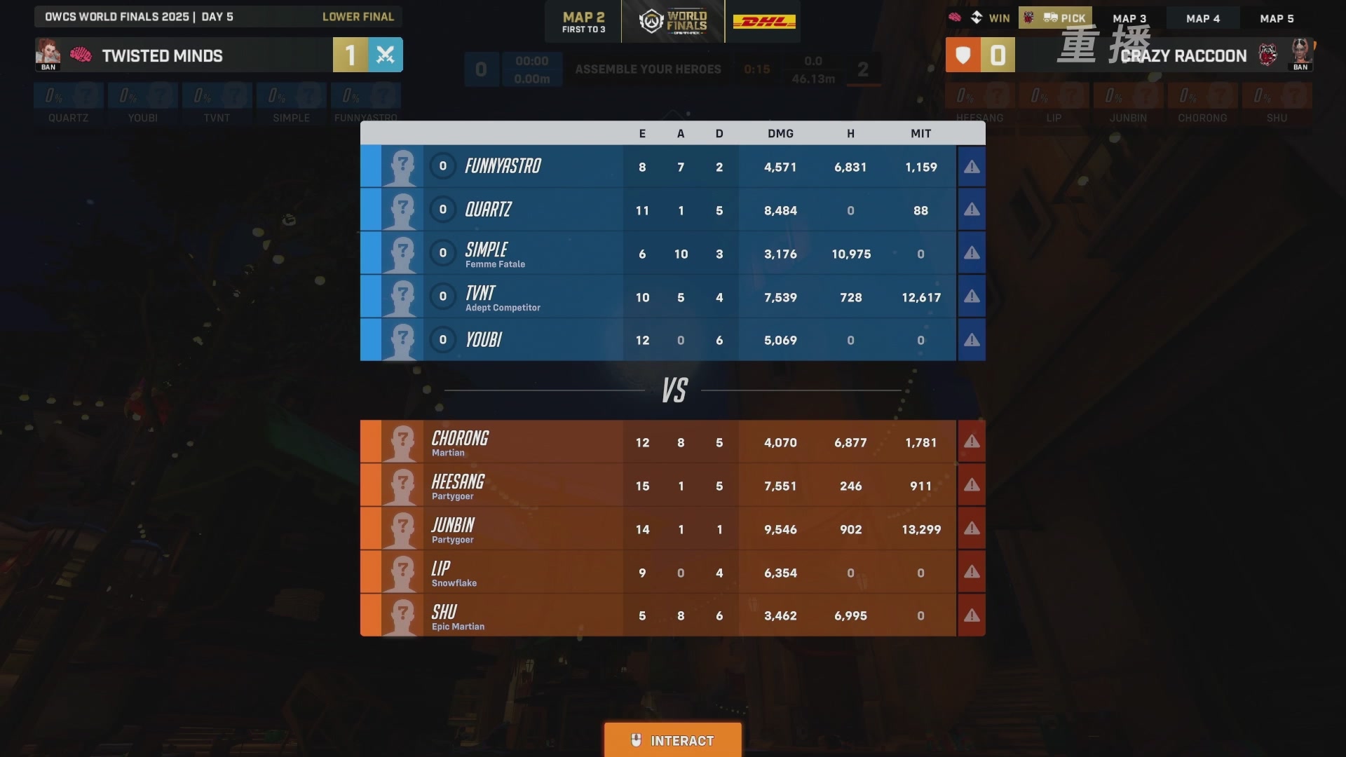 【重播】2025守望先锋全球总决赛 DAY5