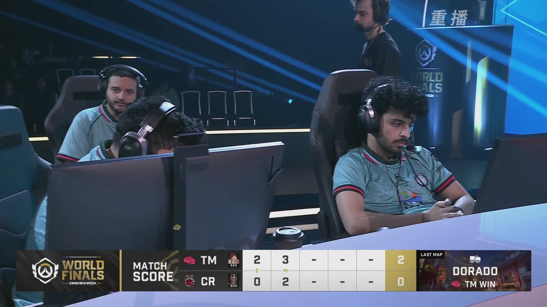 【重播】2025守望先锋全球总决赛 DAY5