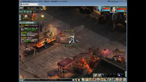 红颜全敏魅惑双盘详细攻略