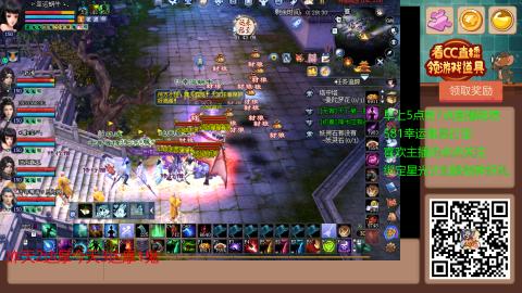 【幸运】ღ蜗牛.的直播间