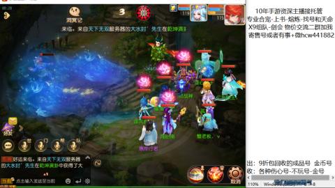 接熔练-找号-金银-练宠粽子月饼