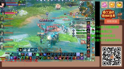 【幸运】ღ蜗牛.的直播间