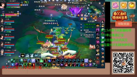 【幸运】ღ蜗牛.的直播间