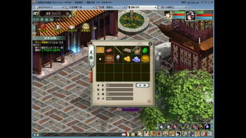 新年快乐呀，新的一年快乐加倍，