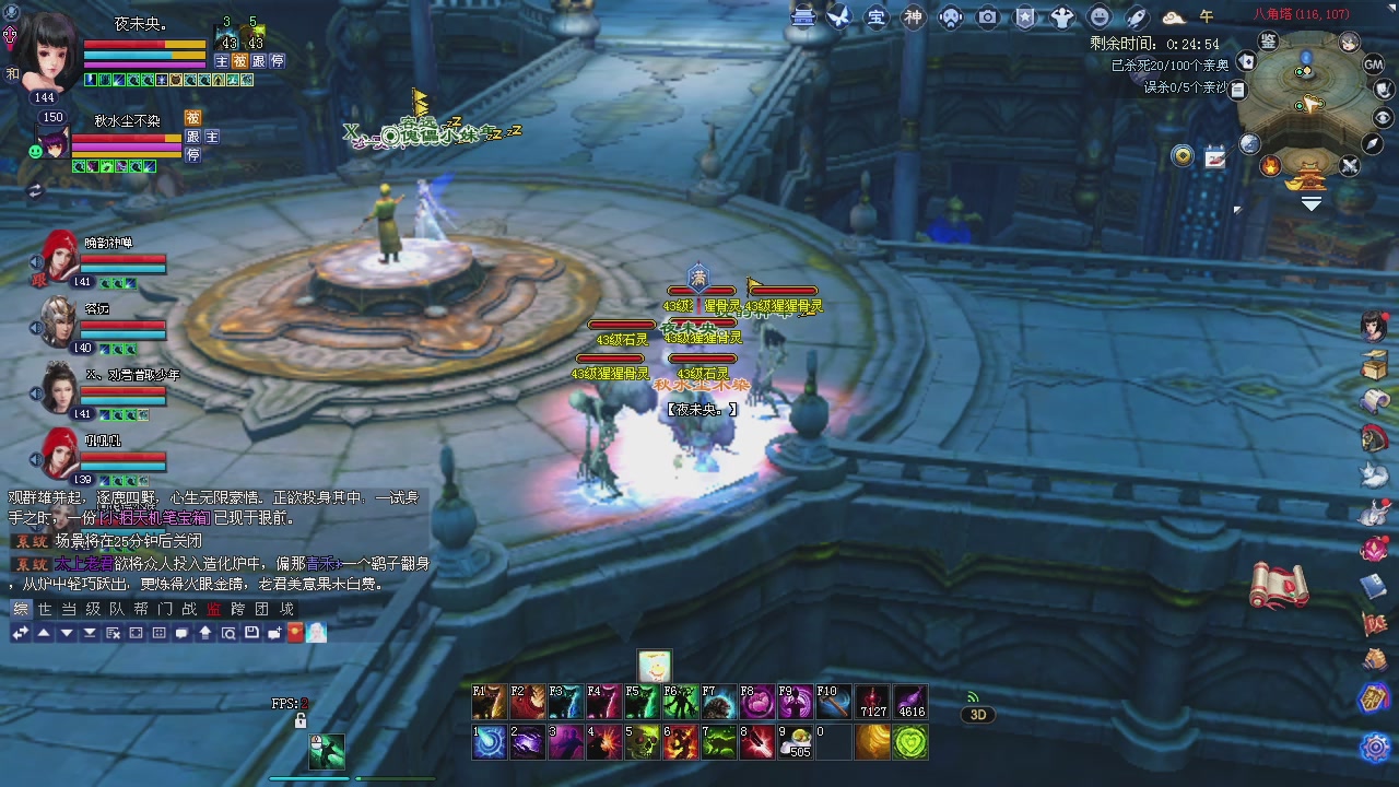 专注于大二无法自拔