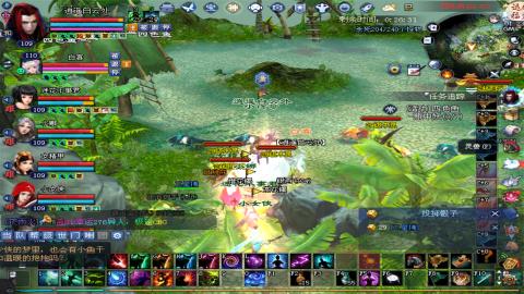 倩女幽魂打宝各种任务