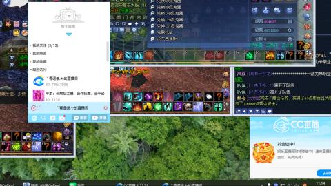 做最努力的自己一起加油