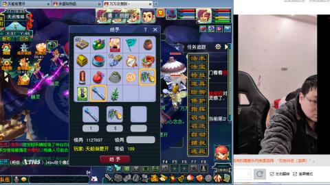 新人萌妹，大哥们多多陪伴