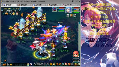 3W通杀129的日常生活