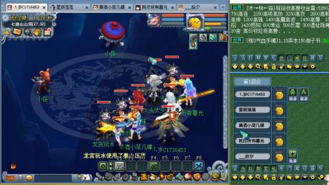 牛马嘛窝囊费嘛不含参~