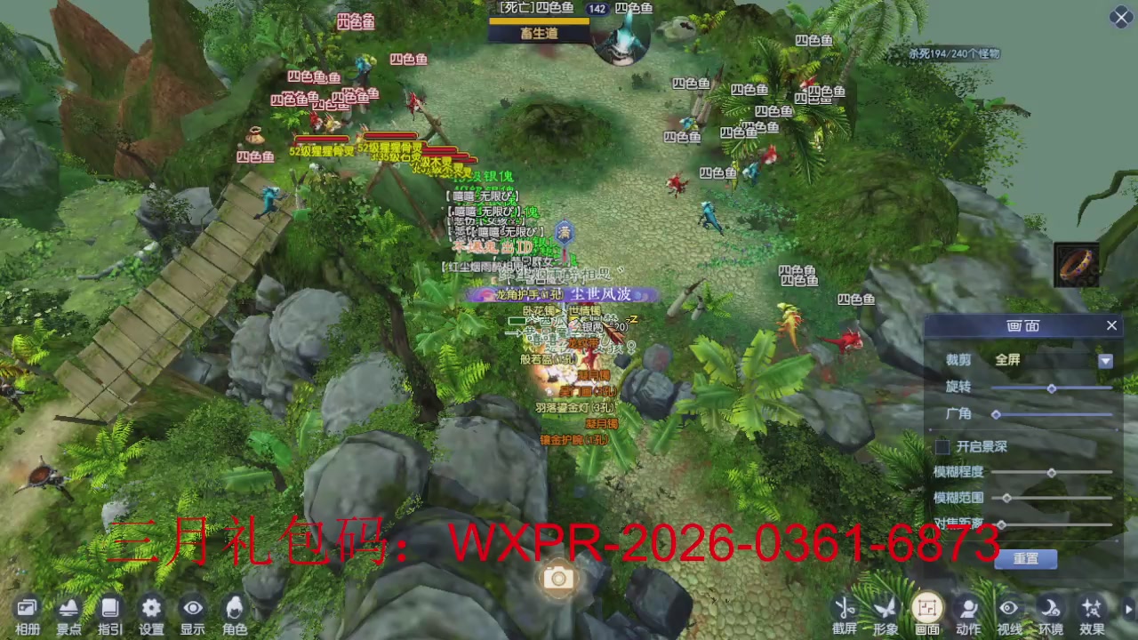 大家新年快乐丫