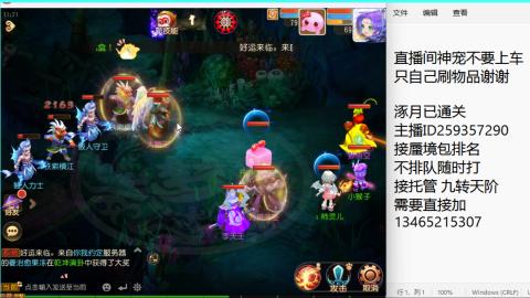 只希望我能带给你们快乐