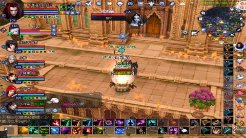 倩女幽魂打宝各种任务