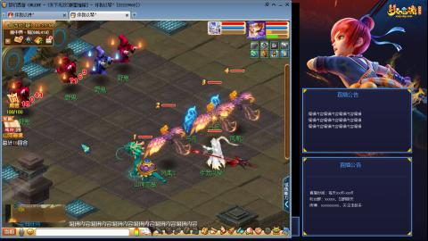 175凌波3法化圣之路