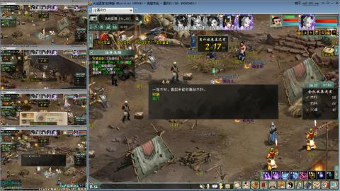 忘毒双盘甘霖的日常队伍