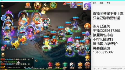 只希望我能带给你们快乐