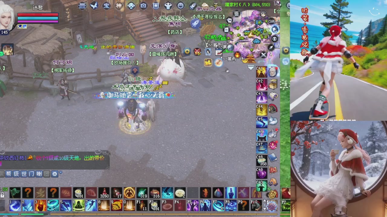 欢欢乐乐过大年 别忘了领分