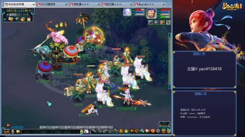 172凌波四普陀化圣路