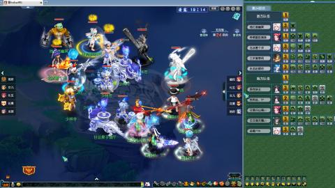 236联武神坛晋级赛！