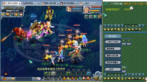 牛马嘛窝囊费嘛不含参~