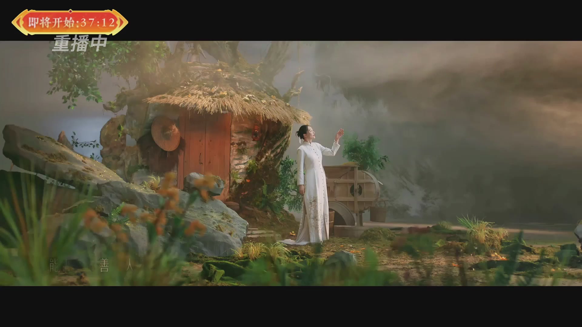 【重播】畅玩服新春巅峰赛-决赛